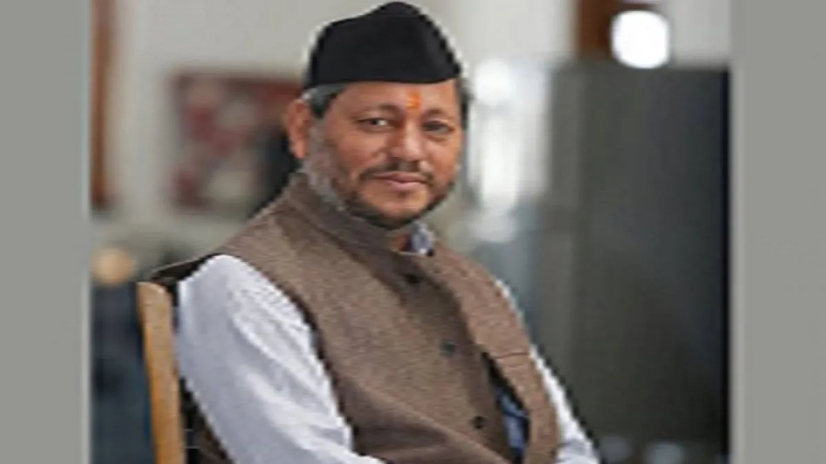 उत्तराखंड के सीएम तीरथ सिंह रावत ने दिया इस्तीफा, शनिवार को भाजपा विधानमंडल दल की बैठक उत्तराखंड में सियासी हलचल तेज, सीएम तीरथ सिंह रावत ने कहा- मैं इस्तीफा दे दूंगा - India TV Hindi