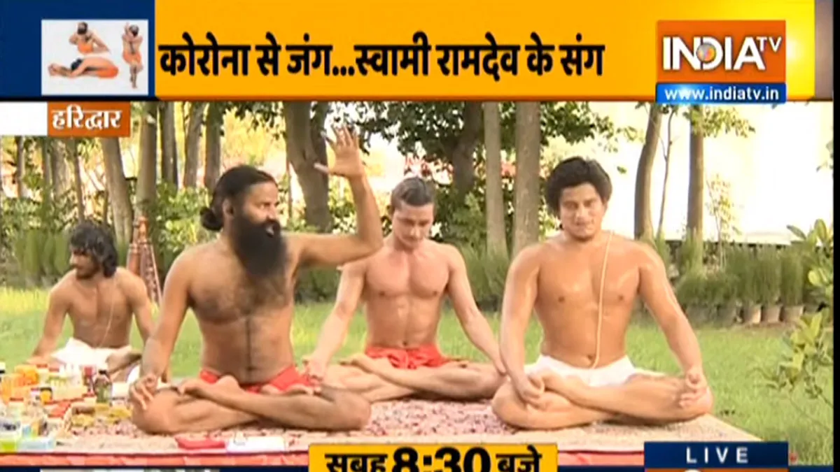 हाई बीपी और ब्लड शुगर से कैसे बचें, स्वामी रामदेव से जानिए योगासन और प्राणायाम युवा तेजी से हो रहे है हैं बीपी- ब्लड प्रेशर और हार्ट अटैक जैसी समस्याओं का शिकार, स्वामी रामदेव से - India TV Hindi