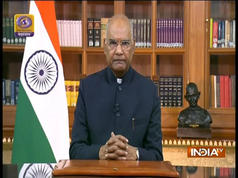 स्वतंत्रता दिवस 2021: राष्ट्रपति कोविंद ने कहा- आदर्श वाक्य "मेरा हर काम, देश के नाम" को आत्मसात करें देशवासी राष्ट्रपति रामनाथ कोविंद ने स्वतंत्रता दिवस की पूर्व संध्या पर राष्ट्र को किया संबोधित- India TV Hindi