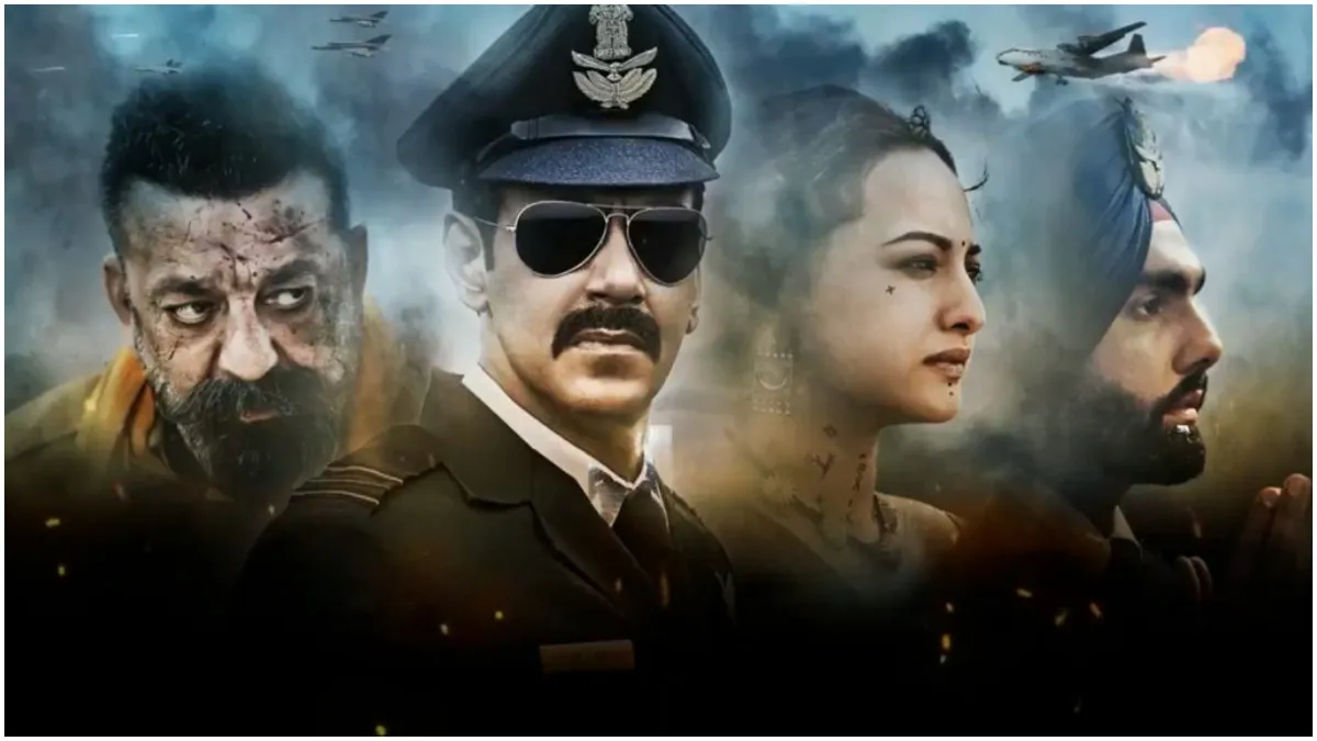 Bhuj The Pride of India Movie: ऑनलाइन कहां और कैसे देखें, स्टार कास्ट, ट्रेलर, रिलीज डेट, HD Download <p>Bhuj The Pride of India Movie</p>- India TV Hindi