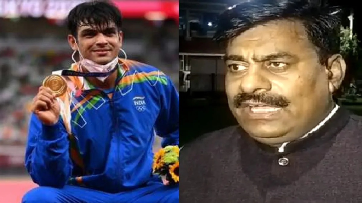जैवलिन थ्रो में नीरज चोपड़ा के गोल्ड मेडल जीतने पर BJP विधायक का आपत्तिजनक बयान जैवलिन थ्रो में नीरज चोपड़ा के गोल्ड मेडल जीतने पर BJP विधायक का आपत्तिजनक बयान- India TV Hindi