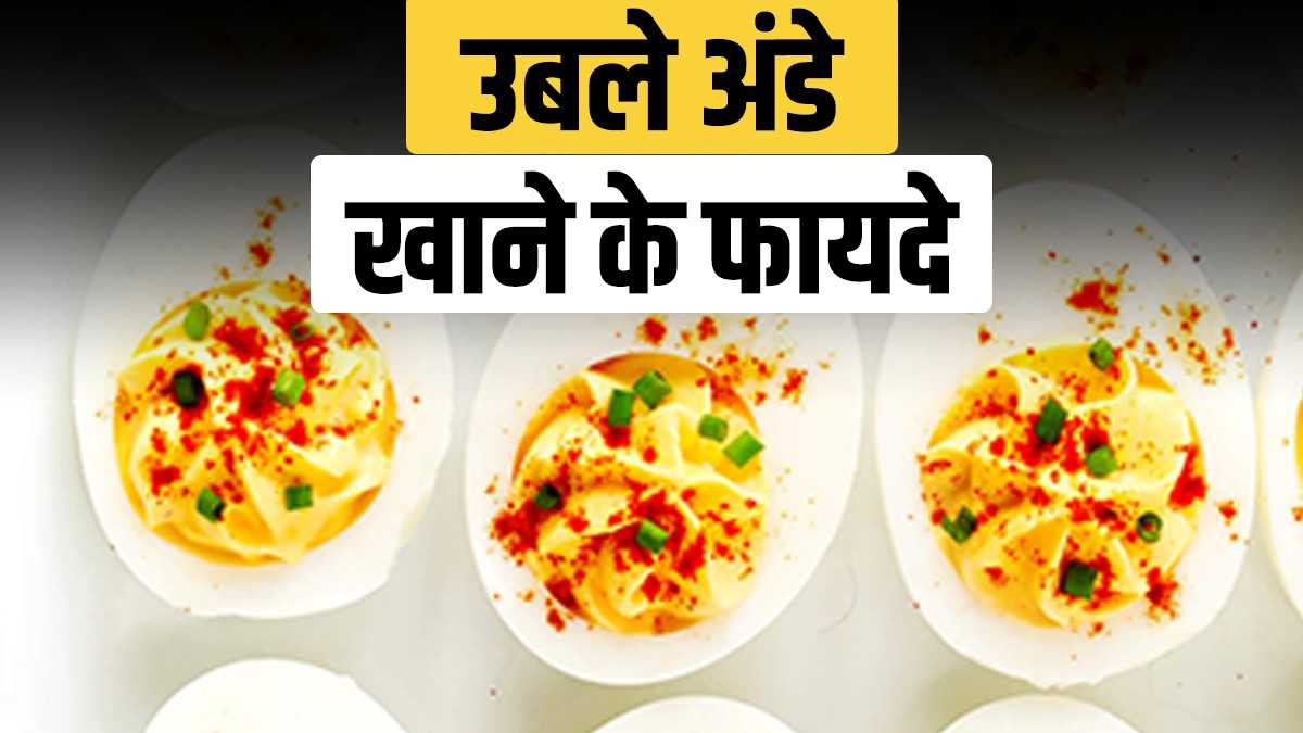 Boiled eggs can be a rich source of iron and calcium. While egg yolk