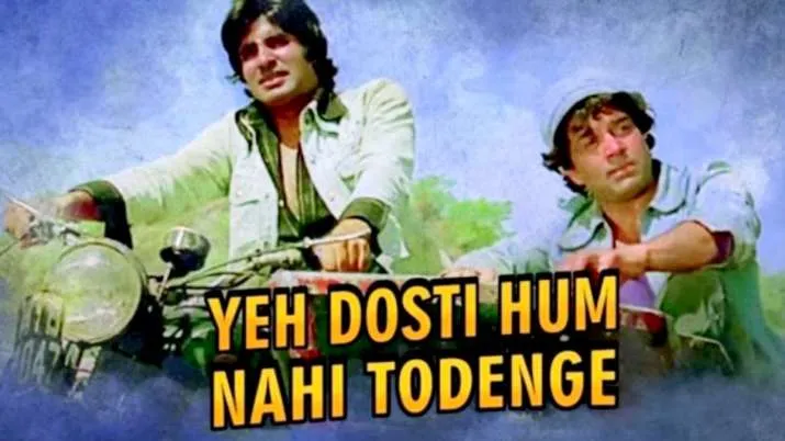 Happy Friendship Day 2021: धर्मेंद्र सहित बॉलीवुड के ये कलाकार दे रहे हैं फ्रेंडशिप डे की बधाइयां | LIVE Happy Friendship Day- India TV Hindi