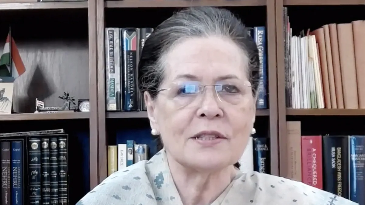 विपक्षी दलों ने सरकार के सामने रखी 11 सूत्री मांग, जल्द ही खुलेगा मोर्चा 11 Point Charter, Opposition Parties Protests, Opposition Parties Protests September 20-30- India TV Hindi