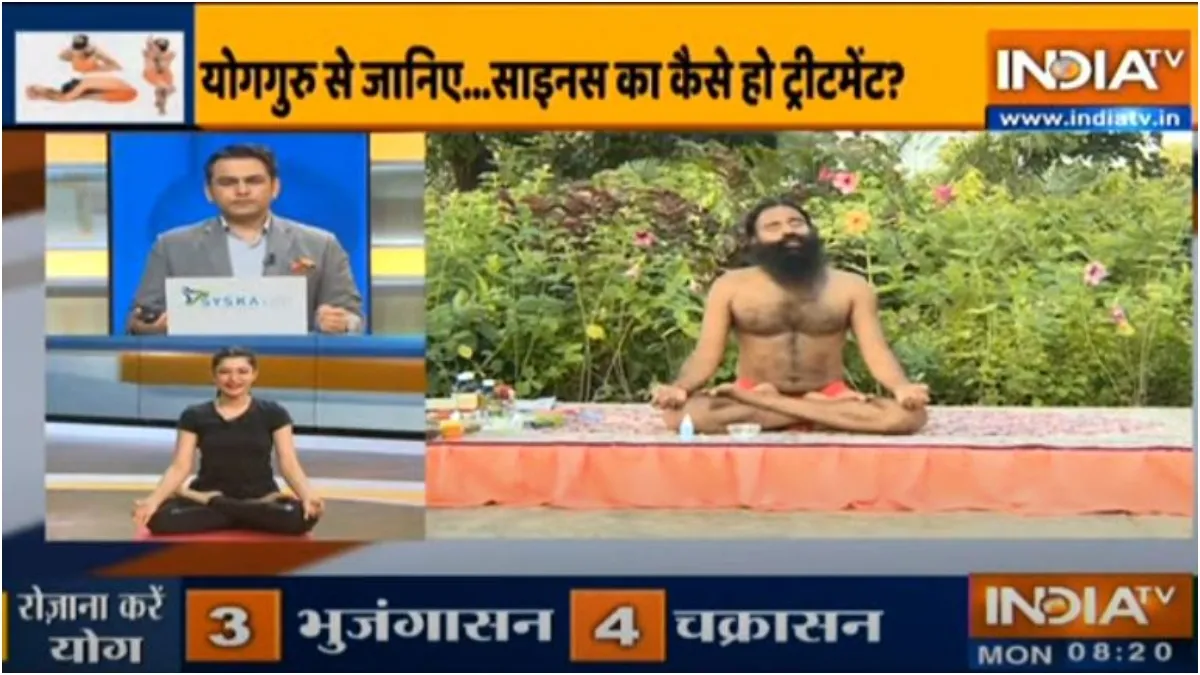 बिना दवा के सिरदर्द कैसे करें चुटकियों में ठीक, स्वामी रामदेव से जानें इसके उपाय swami ramdev - India TV Hindi