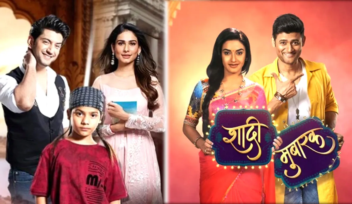 'पवित्र भाग्य' से 'शादी मुबारक' तक, कोरोना महामारी की वजह से बंद हुए कई TV सीरियल्स pavitra bhagya durga shaadi mubarak and Many TV serials go off air due to Coronavirus epidemic news - India TV Hindi