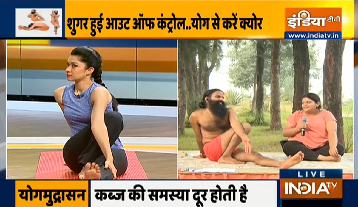 अधिक मीठा खाने से डायबिटीज हुई अनियंत्रित, स्वामी रामदेव से जानिए कैसे योग और घरेलू नुस्खों से ब्लड शुगर करें कंट्रोल अधिक मीठा खाने से डायबिटीज हुई अनियंत्रित, स्वामी रामदेव से जानिए कैसे योग और घरेलू नुस्खें से ब्लड - India TV Hindi