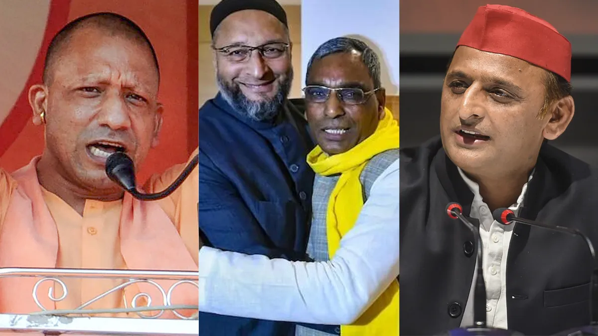 यूपी में बड़ी पार्टियों से सौदेबाजी करने में जुटे छोटे दल, जानें क्या है इनकी अहमियत 2022 assembly elections, 2022 assembly elections Uttar Pradesh, UP assembly elections- India TV Hindi