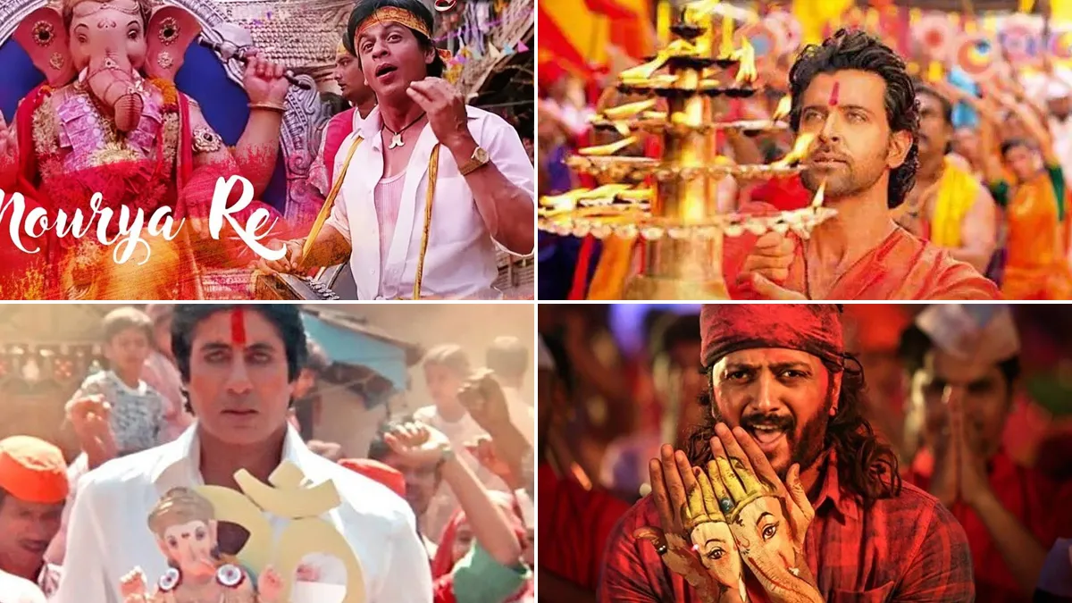 Ganesh Chaturthi 2021: बॉलीवुड के इन 5 हिट गानों से करें गणपति बप्पा का स्वागत Ganesh Chaturthi 2021 bollywood songs list for ganesh utsav - India TV Hindi