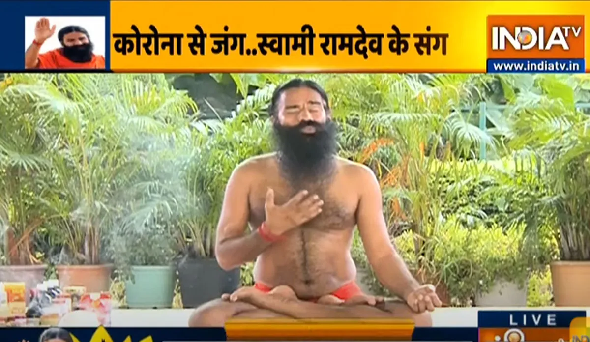 सितंबर माह में मूड खराब, गुस्सा आना है सीजनल डिप्रेशन का संकेत, स्वामी रामदेव से जानिए इसका कारगर इलाज सितंबर माह में मूड खराब, गुस्सा आना है सीजनल डिप्रेशन के संकेत, स्वामी रामदेव से जानिए इसका कारगार इ- India TV Hindi