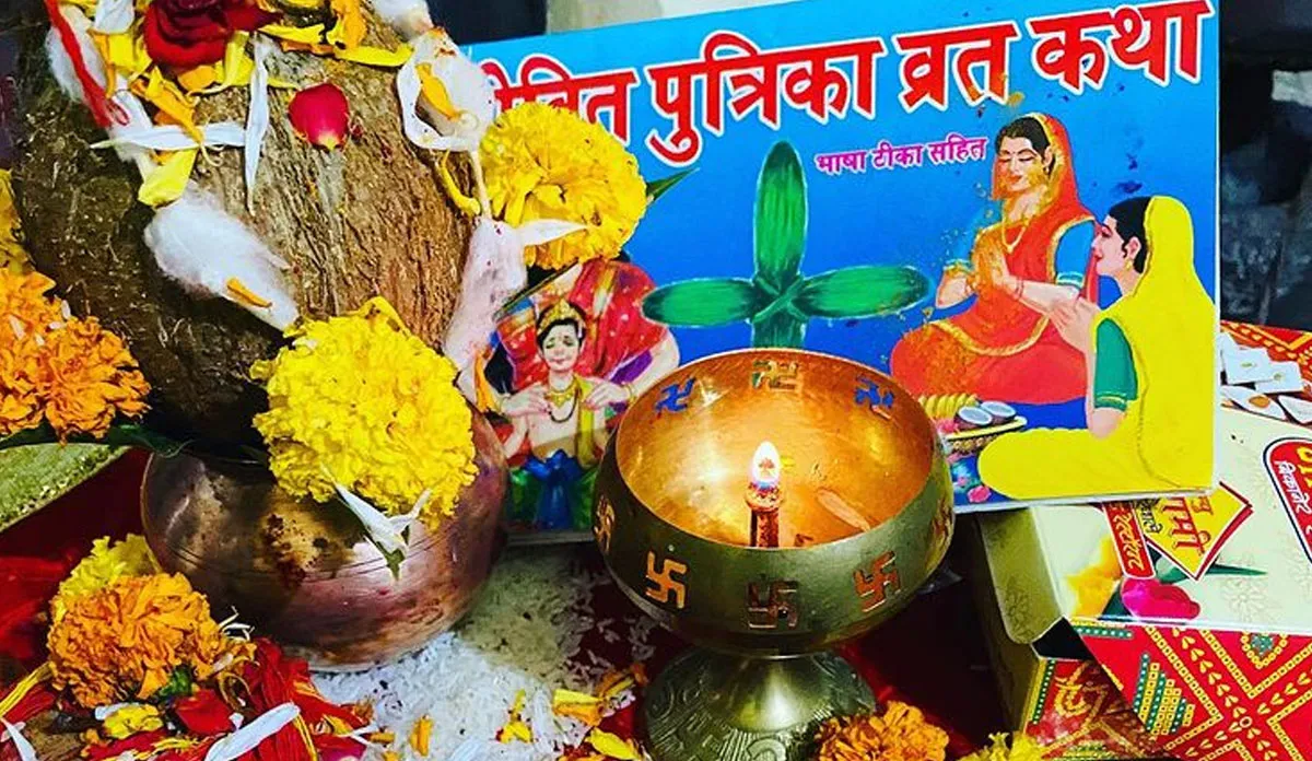 Jitiya Vrat 2021: जीवित्पुत्रिका या जितिया व्रत शुरू, जानिए पूजा विधि, व्रत कथा और पारण का समय जीवित्पुत्रिका - India TV Hindi