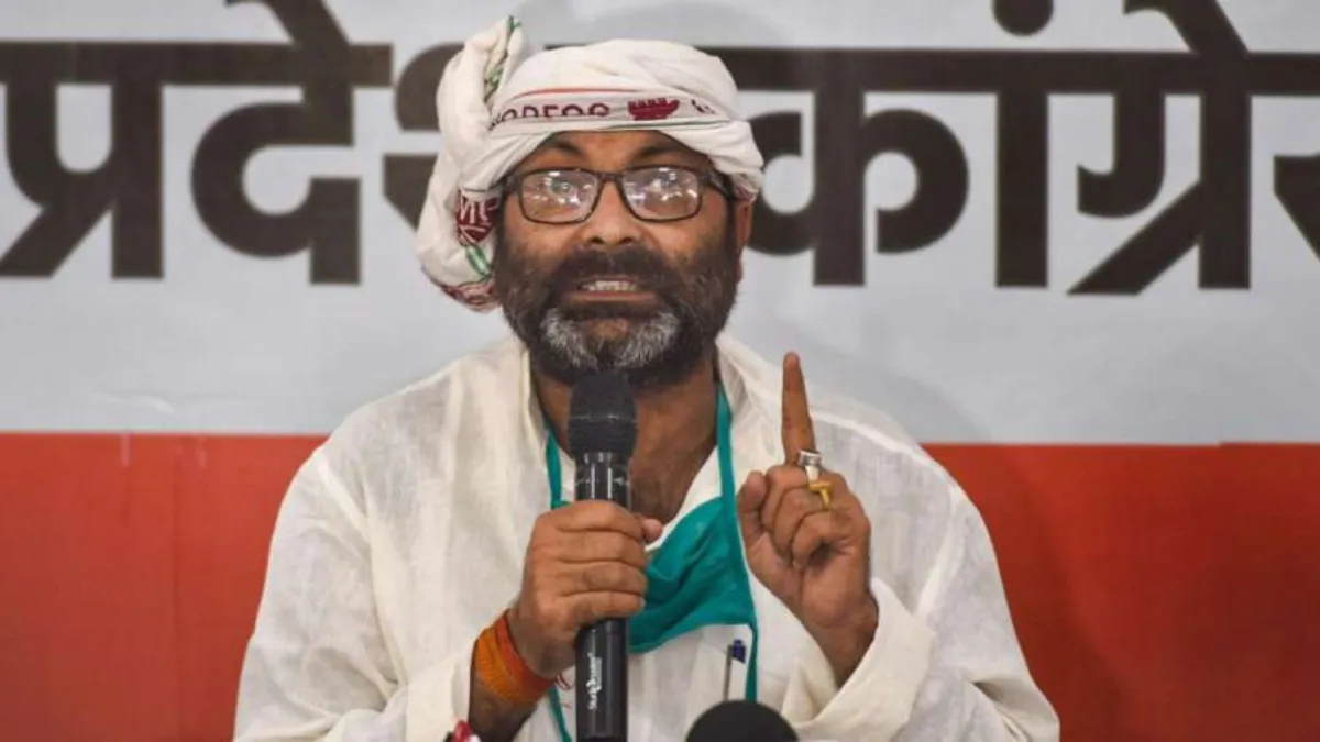 UP चुनाव में सिर्फ छोटे दलों से गठबंधन करेगी कांग्रेस, अजय कुमार लल्लू का ऐलान UP चुनाव में सिर्फ छोटे दलों से गठबंधन करेगी कांग्रेस, अजय कुमार लल्लू का ऐलान- India TV Hindi