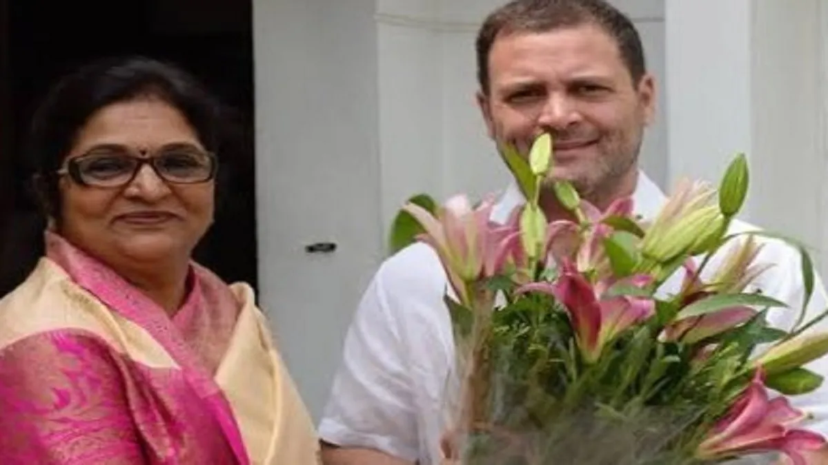 रजनी पाटिल को महाराष्ट्र से राज्यसभा भेजने की तैयारी, कांग्रेस ने बनाया प्रत्याशी- India TV Hindi