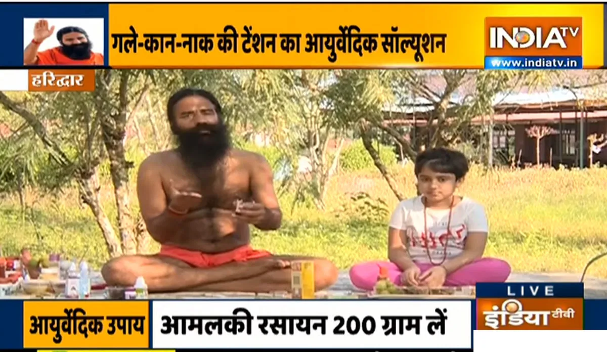 12 योग से दूर होगी आंखों की हर परेशानी, स्वामी रामदेव से जानिए गले-नाक और कान के इंफेक्शन से कैसे रहें दूर Yoga For ENT Problems and eyes- India TV Hindi