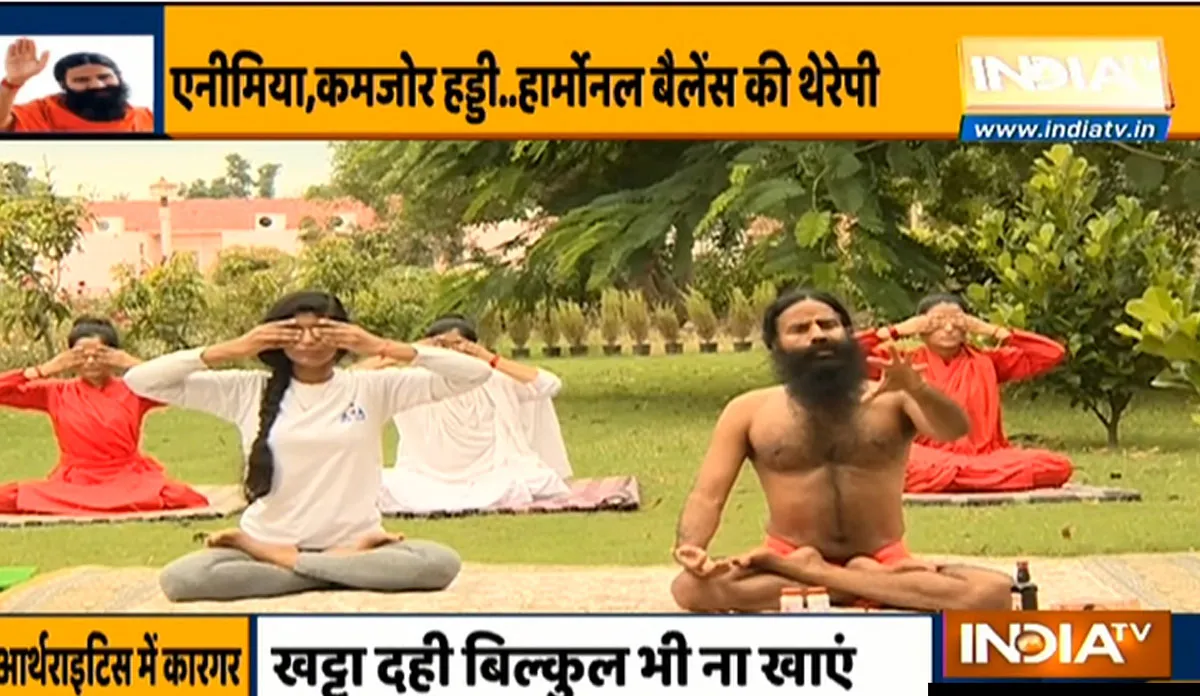 थायराइड, PCOD की समस्या से हैं परेशान, स्वामी रामदेव से जानें होर्मोनल इम्बैलेंस से बचने का शानदार उपाय yoga for hormonal imbalance - India TV Hindi