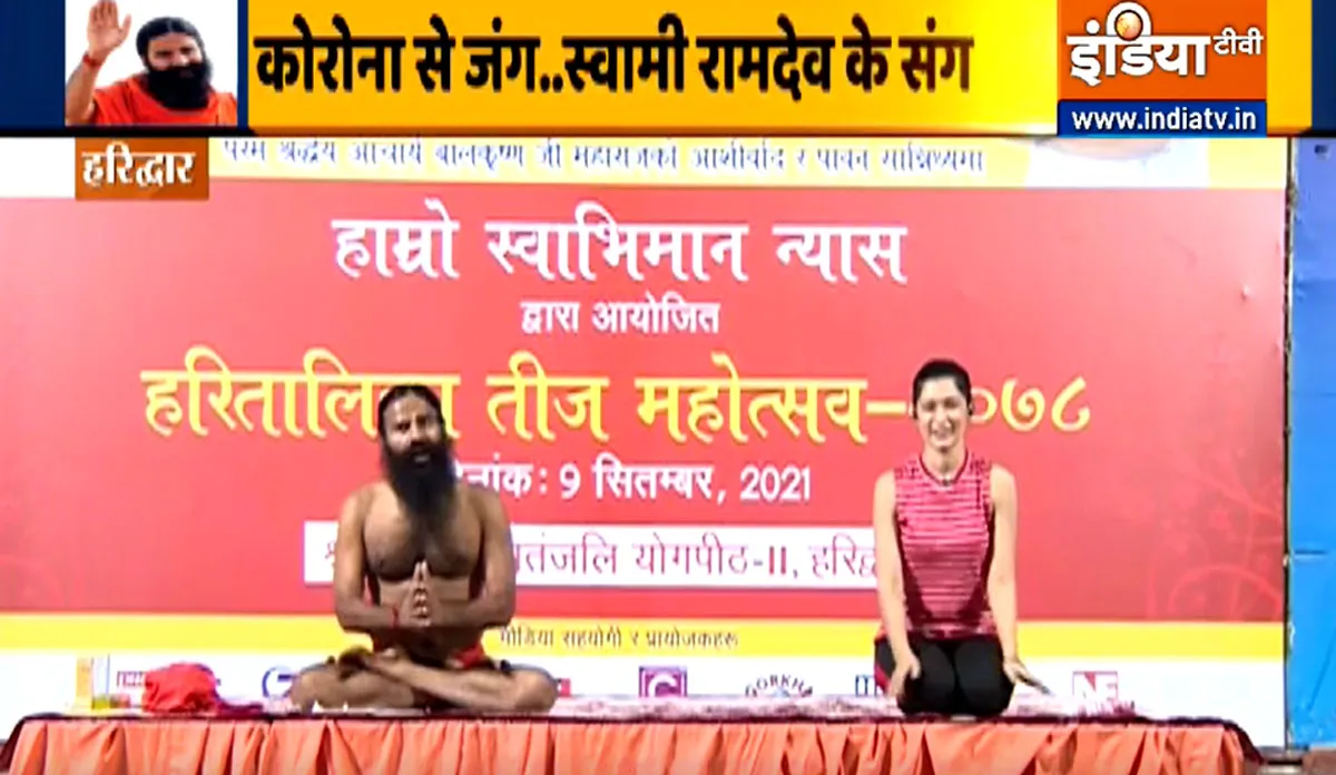 निर्जला व्रत से कैसे डिटॉक्स होगा शरीर? स्वामी रामदेव से जानिए कैसे पाएं परफेक्ट बॉडी और स्वस्थ दिमाग निर्जला व्रत से कैसे डिटॉक्स होगा शरीर? स्वामी रामदेव से जानिए कैसे पाएं परफेक्ट बॉडी और हेल्दी माइं- India TV Hindi