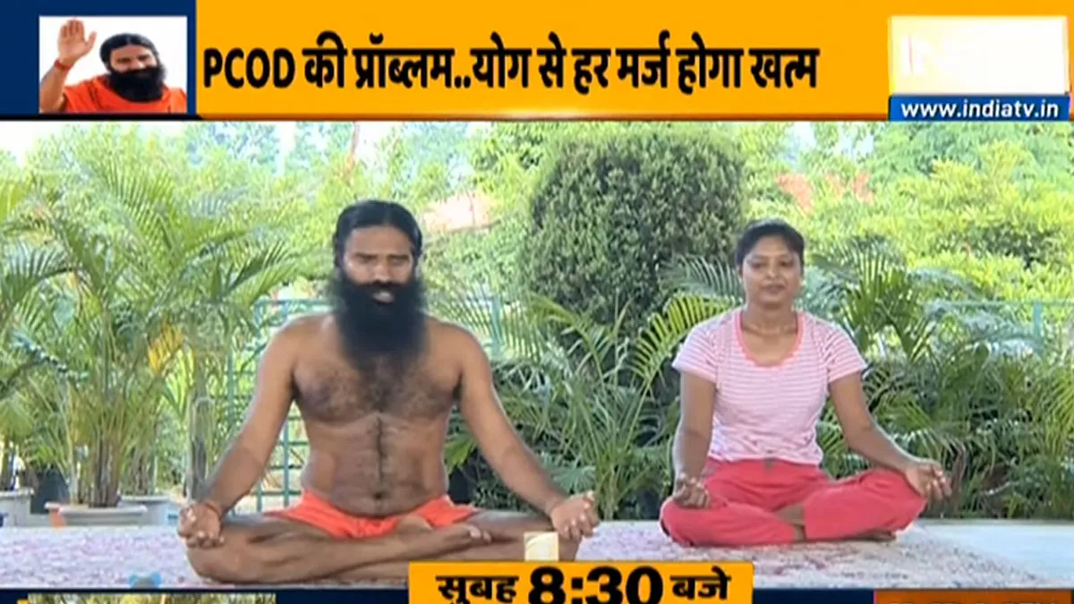घर-ऑफिस की डबल जिम्मेदारी पड़ी सेहत पर भारी, स्वामी रामदेव से जानिए महिलाएं कैसे रखें खुद का ख्याल महिलाएं ऐसे रखें खुद को फिट- India TV Hindi