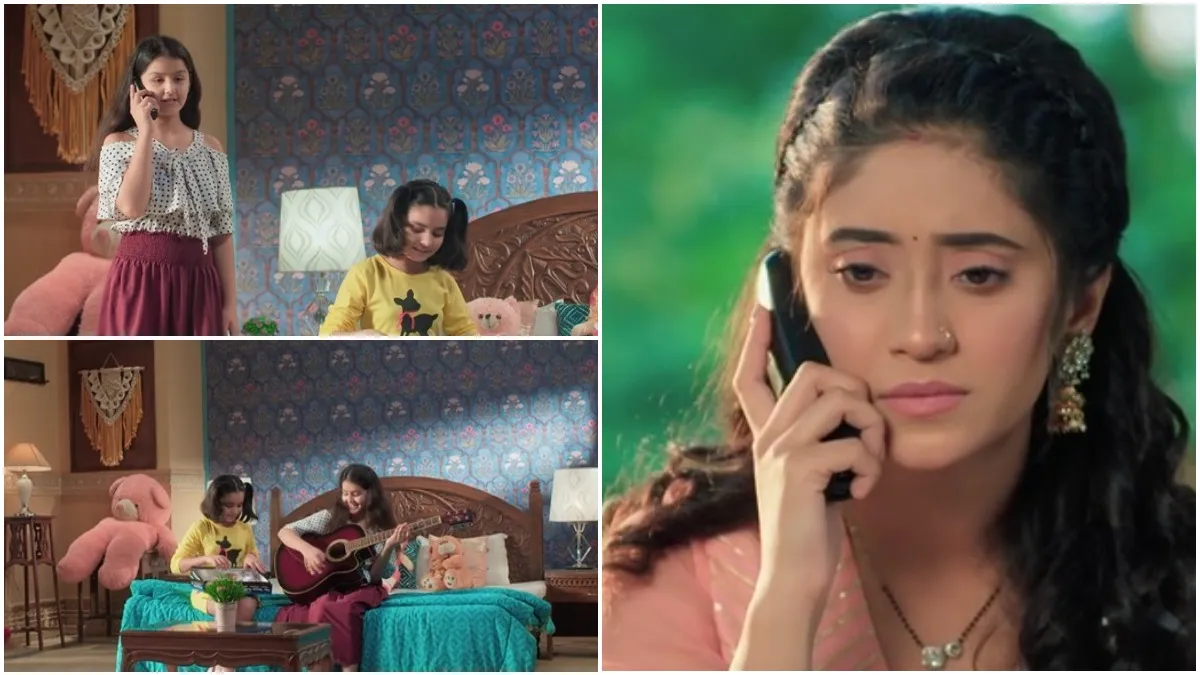 Yeh Rishta Kya Kehlata Hai: सीरियल में आया 8 साल का लीप, आरोही में बसती है अक्षू की जान Yeh Rishta Kya Kehlata Hai- India TV Hindi