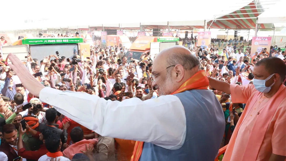 मोदी को 2024 में पीएम बनाना है तो योगी को 2022 में फिर सीएम बनाना होगा: अमित शाह Amit Shah, Amit Shah Lucknow, Amit Shah Yogi Adityanath, Amit Shah BJP Lucknow- India TV Hindi