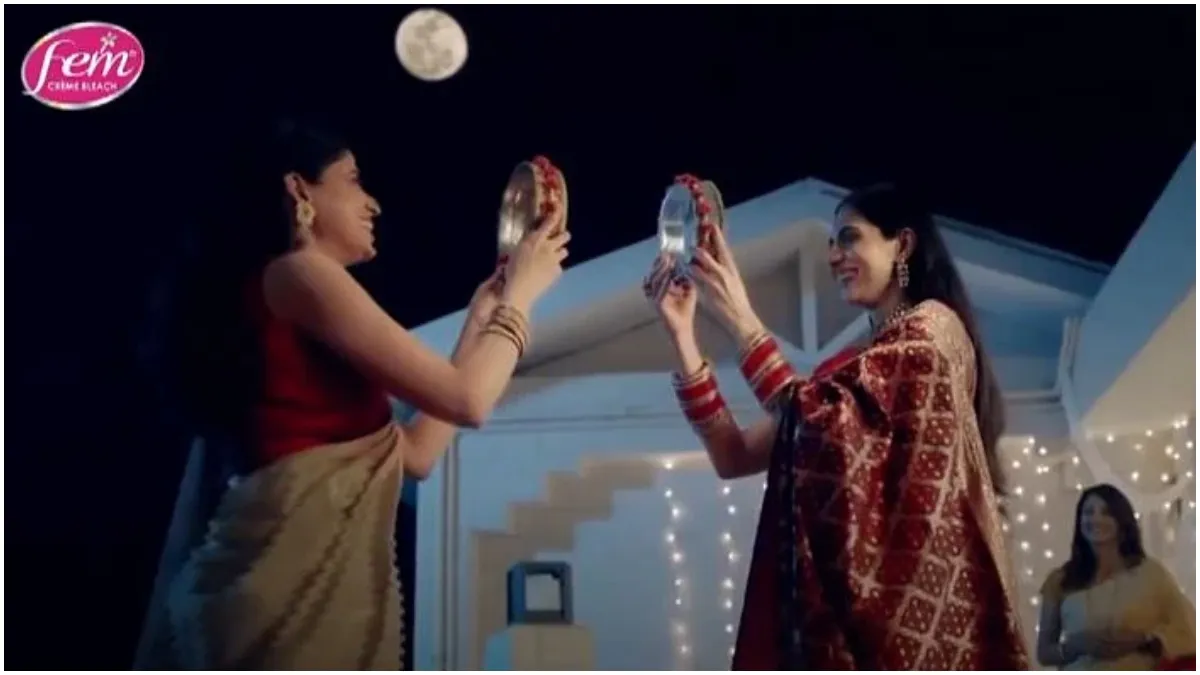 डाबर ने समलैंगिक कपल वाले करवा चौथ के विज्ञापन के लिए मांगी माफी, जानिए पूरा मामला dabur- India TV Hindi