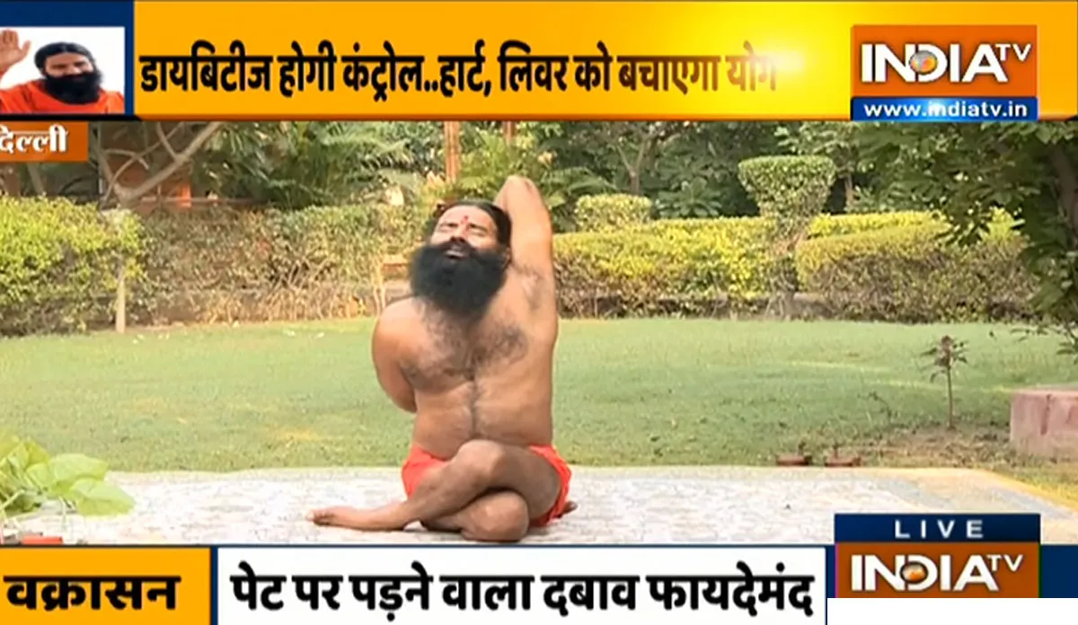 सर्दियों में डायबिटीज का खतरा अधिक, स्वामी रामदेव से जानिए ब्लड शुगर कंट्रोल करने का कारगर उपाय Diabetes symptoms causes and treatment - India TV Hindi