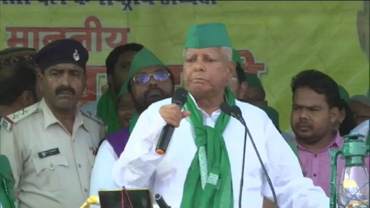 तारापुर में आरजेडी उम्मीदवार के पक्ष में लालू की रैली, कहा-सांप्रदायिक ताकतों को हराना है- India TV Hindi