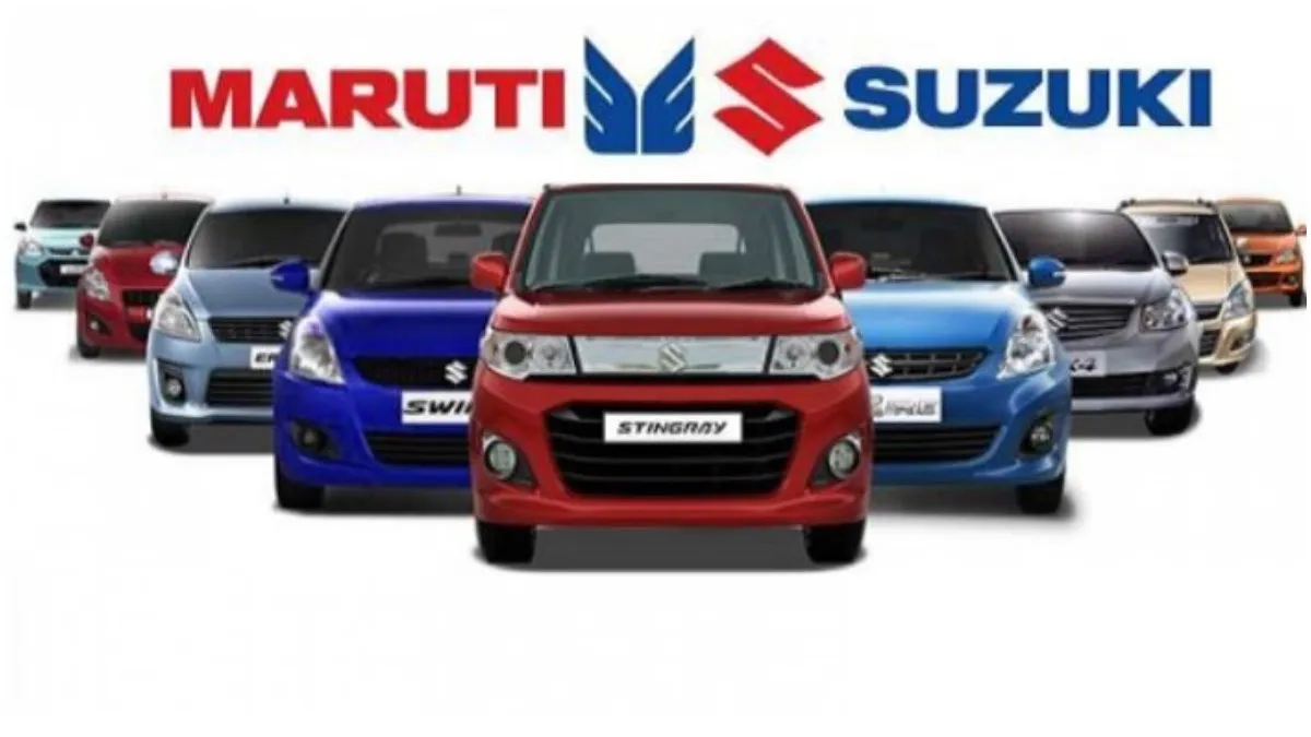 Maruti Q2 results: चिप शॉर्टेज से Maruti Suzuki को हुआ बड़ा नुकसान, शुद्ध लाभ में आई 65% कमी Maruti Q2 results Profit takes a massive hit as chip shortages weigh- India TV Paisa