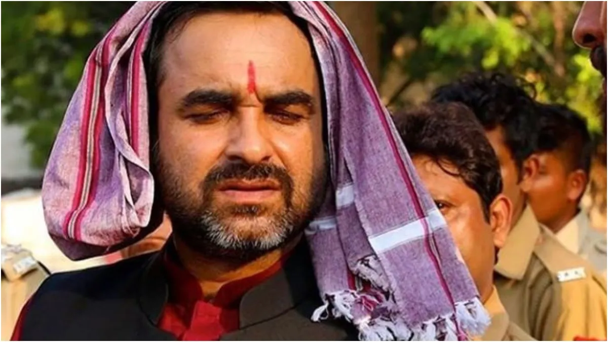 सुर और ताल की जुगलबंदी में कालीन भैया ने थामी ढोलक, लूट ली महफिल Pankaj Tripathi- India TV Hindi