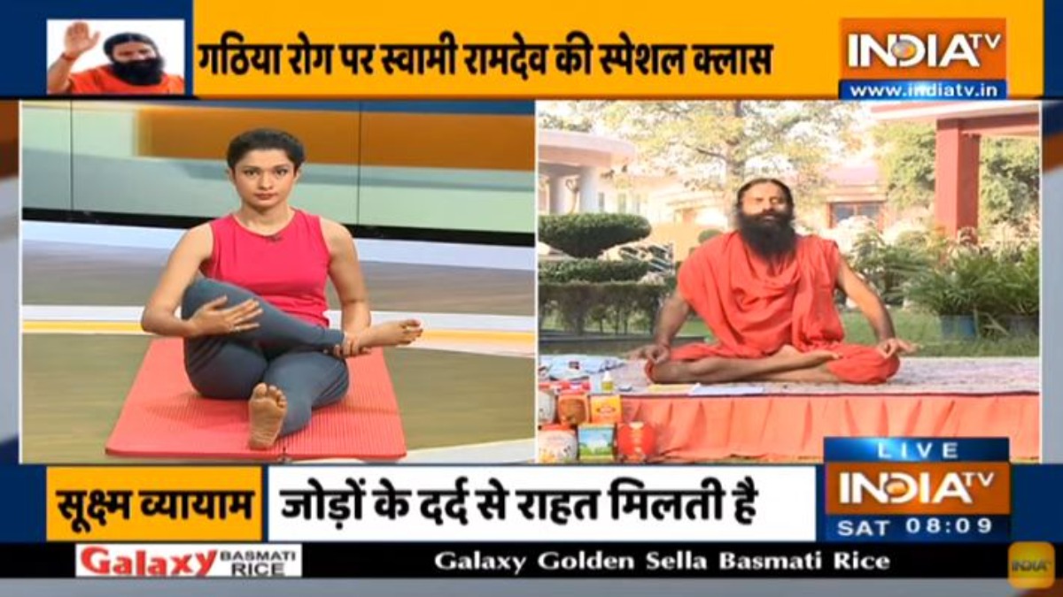 swami ramdev shared yoga poses and ayurvedic treatment for arthritis