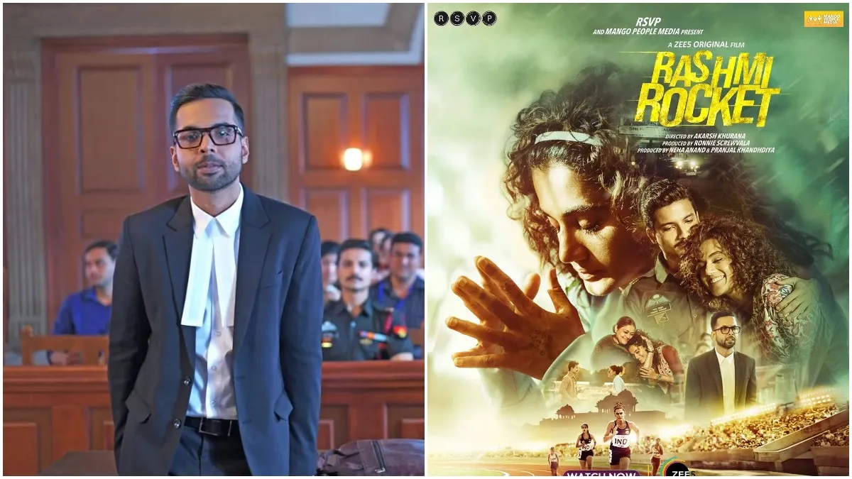 'रश्मि रॉकेट' की सफलता पर बात करके हुए अभिनेता अभिषेक बनर्जी ने किए कई खुलासे Abhishek Banerjee- India TV Hindi