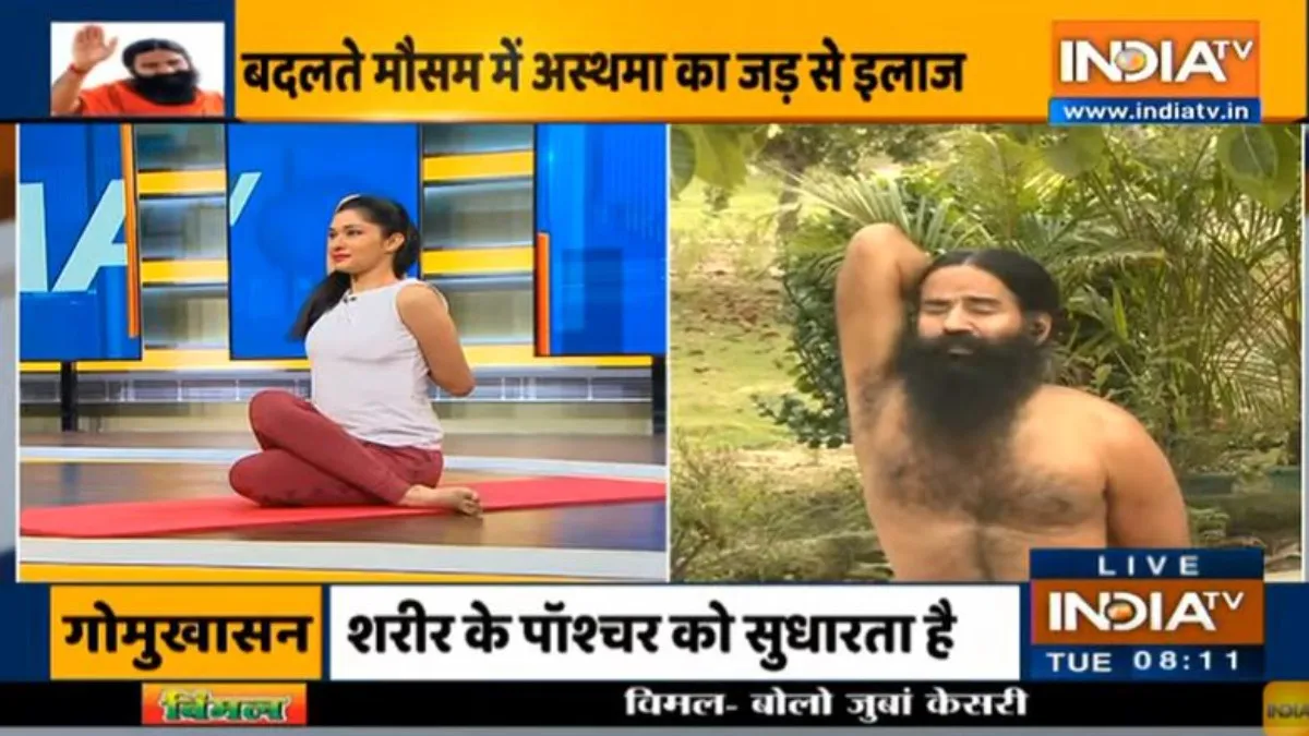 लगातार कफ बनने की टेंडेंसी कैसे होगी खत्म? स्वामी रामदेव से जानें कारगर उपाय swami ramdev - India TV Hindi
