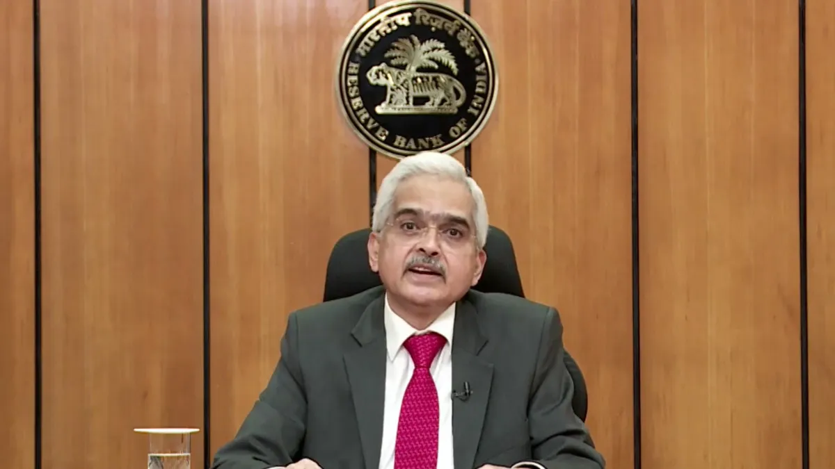 RBI ने दी आज देशवासियों को बड़ी खुशखबरी, IMPS की सीमा 2 लाख रुपये से बढ़ाकर की गई 5 लाख रुपये IMPS limit to be increased from Rs 2 lakh to Rs 5 lakh RBI Governor Shaktikanta Das- India TV Hindi