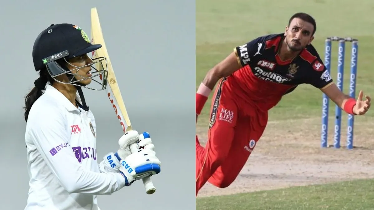 Weekly Roundup: हर्षल पटेल की हैट्रिक से लेकर स्मृति मंधाना की सेंचुरी तक यहां पढ़ें टॉप-10 मूमेंट्स <p>Weekly Round: from harshal patel's hattrick to smriti...- India TV Hindi