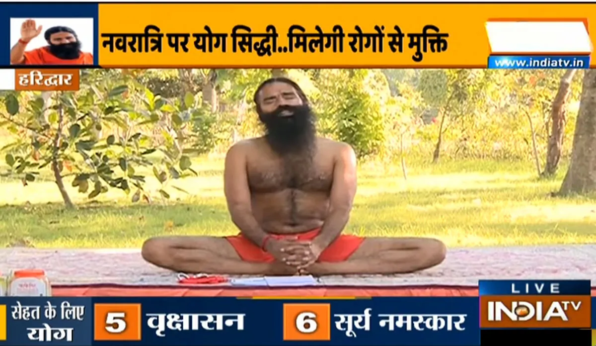 त्योहारों पर बीपी-शुगर आउट ऑफ कंट्रोल, स्वामी रामदेव से जानिए लाइफस्टाइल डिजीज का कारगर इलाज Yoga for lifestyle disease swami ramdev- India TV Hindi