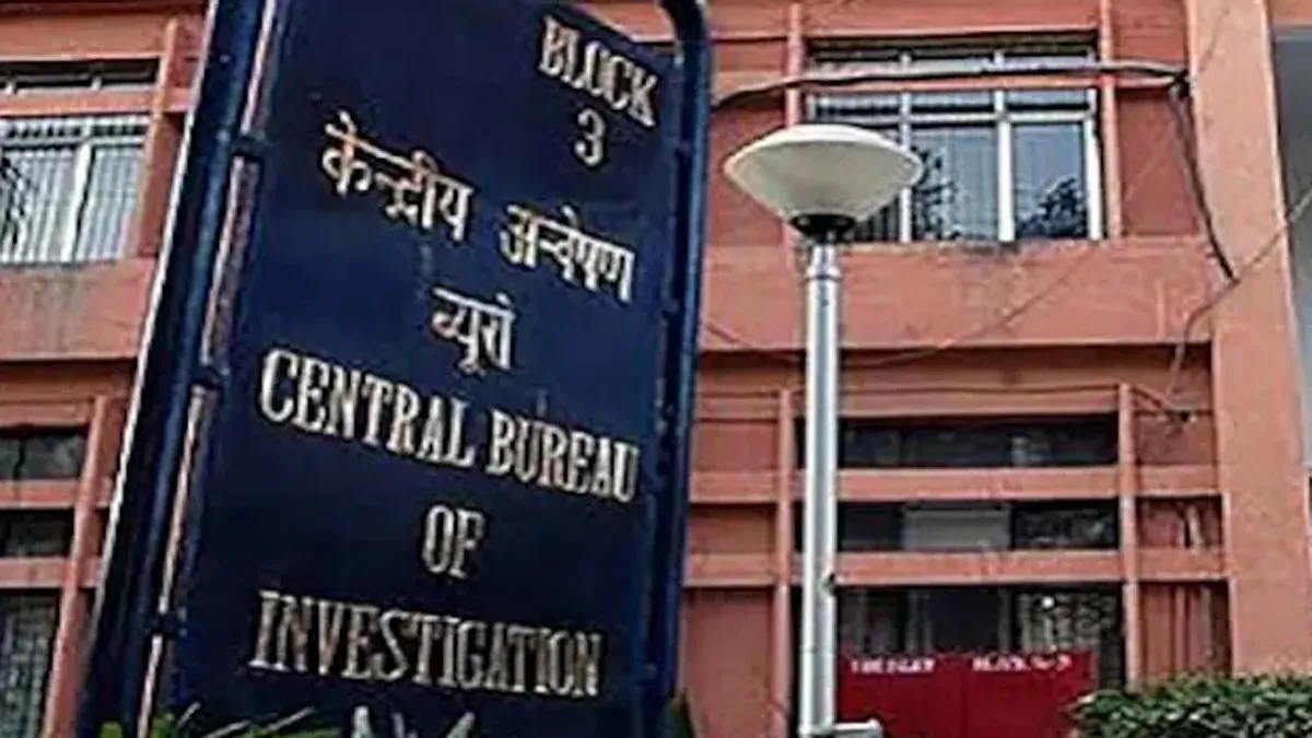 नेवी लीक केस: सीबीआई ने दो आरोपपत्र दाखिल किए, दो सेवारत कमांडर, पूर्व अधिकारियों के नाम CBI, CBI Chargesheet, CBI Navy Leak, CBI Navy Leak Chargesheet- India TV Hindi