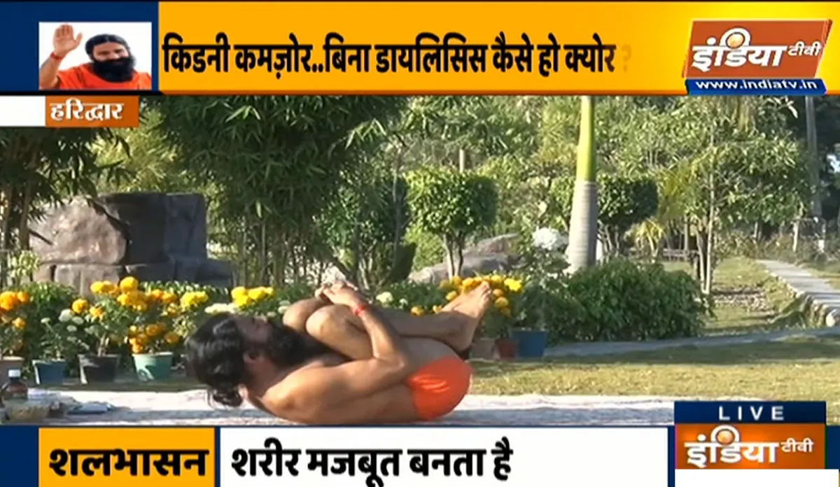 हाई बीपी के कारण किडनी हो सकती है फेल, स्वामी रामदेव से जानिए बिना डायलिसिस कैसे करें क्योर? High blood pressure Causes for kidney disease- India TV Hindi