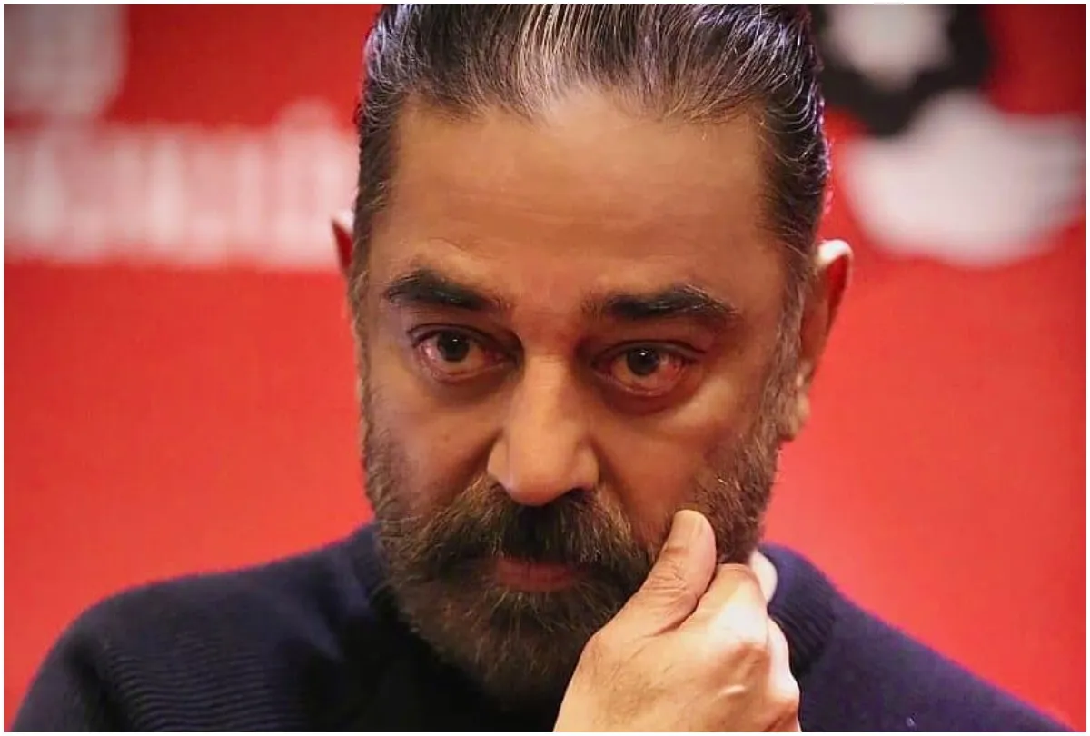 Kamal Haasan - India TV Hindi