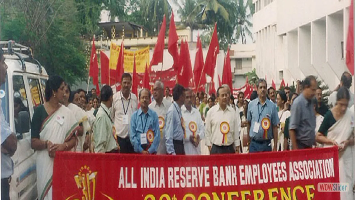 रिजर्व बैंक यूनियन की वेतन संशोधन में देरी को लेकर 30 नवंबर को सामूहिक अवकाश की चेतावनी- India TV Paisa