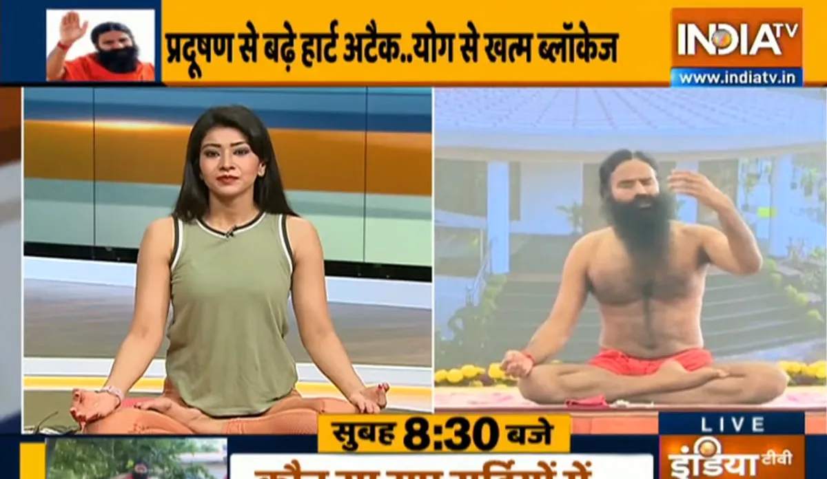 खतरनाक प्रदूषण बन रहा हार्ट अटैक की वजह, स्वामी रामदेव से जानिए कैसे रखें दिल को हेल्दी? Air pollution increases the risk of heart attack - India TV Hindi