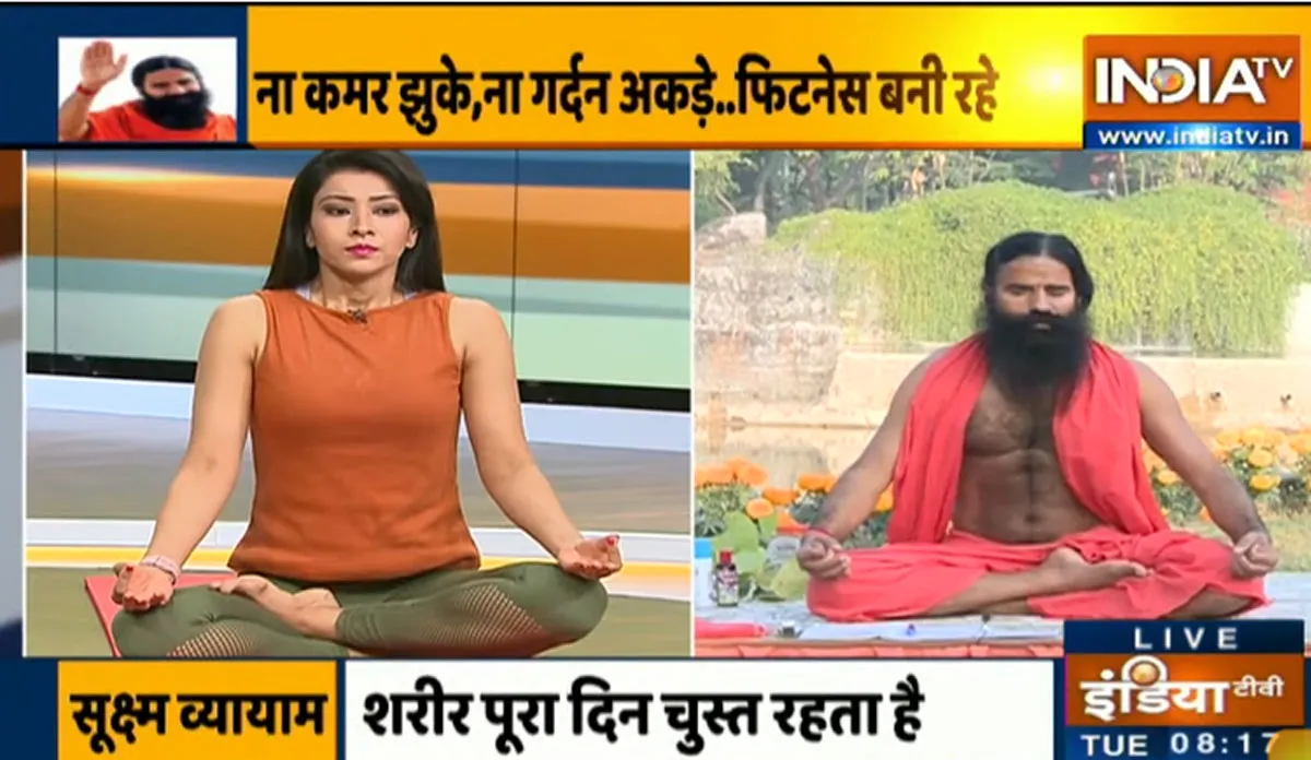 गर्दन या कमर दर्द से हैं परेशान, स्वामी रामदेव से जानिए स्पाइन से जुड़ी हर बीमारी का इलाज yoga for spine - India TV Hindi