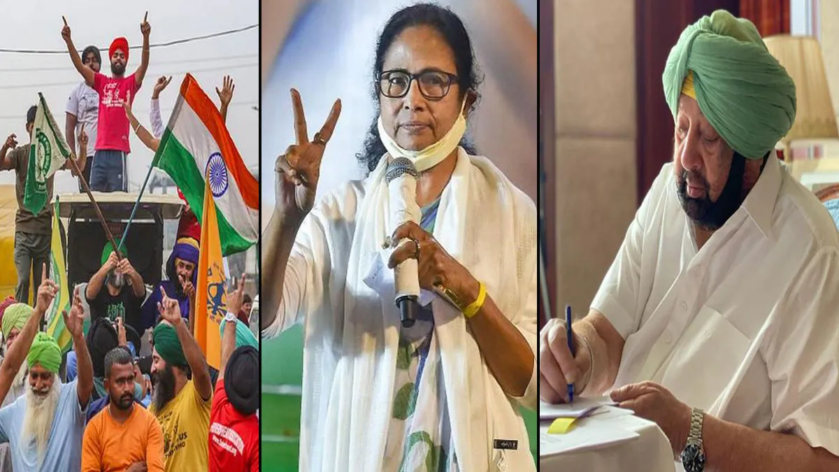 Year Ender 2021: गुजरते साल के ये 10 बड़े राजनीतिक घटनाक्रम रहे चर्चाओं में, पढ़ें रिपोर्ट <p>Year Ender 2021: गुजरते साल के...- India TV Hindi
