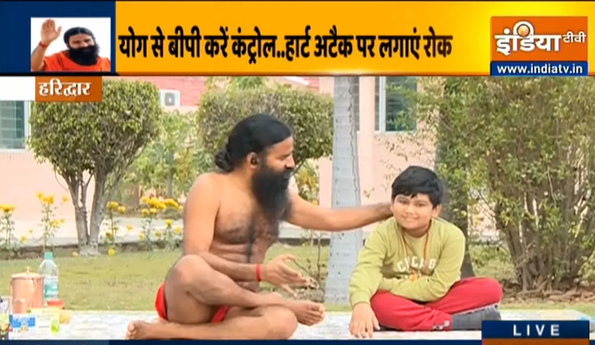 हर तीसरा शख़्स हाइपरटेंशन का शिकार, स्वामी रामदेव से जानिए हाई ब्लड प्रेशर को कंट्रोल करने का नैचुरल तरीका Yoga Asanas for Hypertension- India TV Hindi