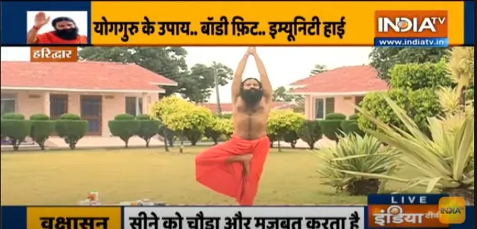 इम्यूनिटी बढ़ाने के लिए रोजाना करें ये योगासन, स्वामी रामदेव से सीखें इन्हें करने का तरीका <p>इम्यूनिटी बढ़ाने के...- India TV Hindi