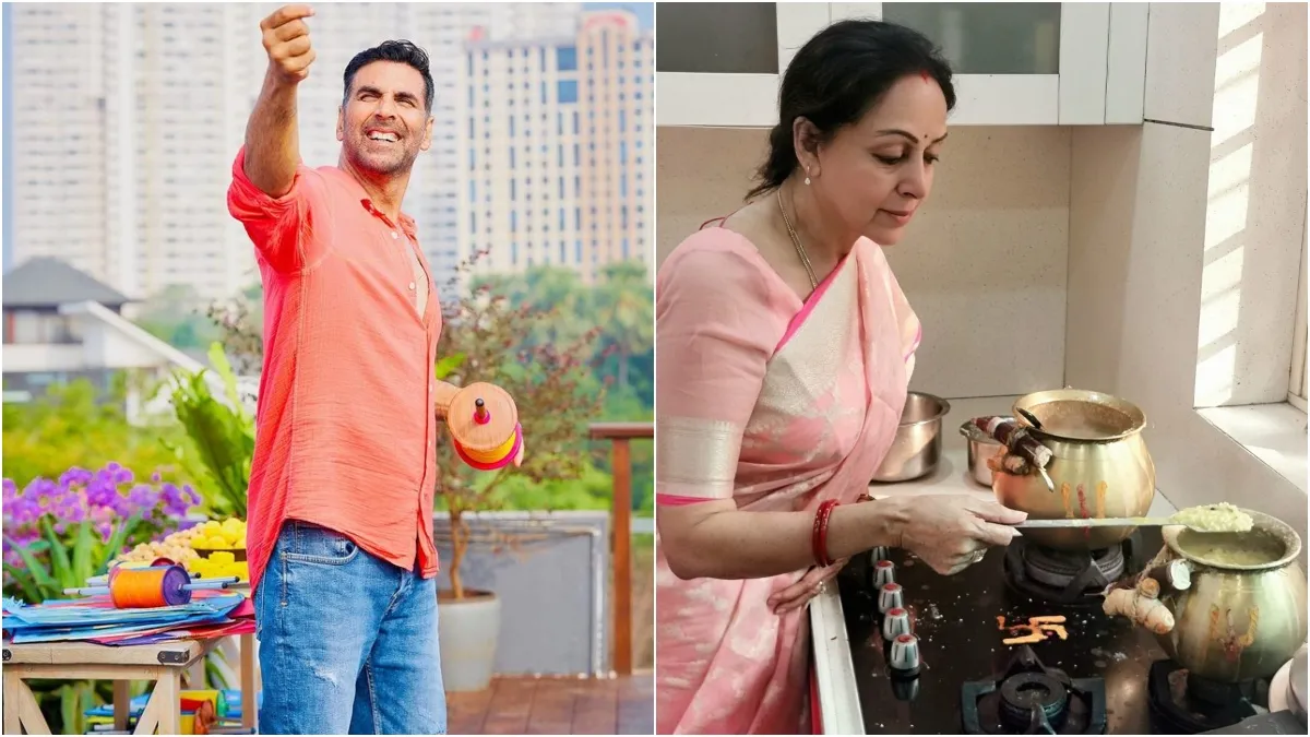 Makar Sankranti 2022 Updates: अक्षय कुमार से लेकर हेमा मालिनी तक, इन हस्तियों ने दी मकर संक्रांति और पोंगल की शुभकामनाएं Makar Sankranti 2022- India TV Hindi