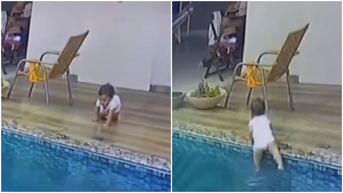 baby girl fall in swimming pool video viral on social media पूल के