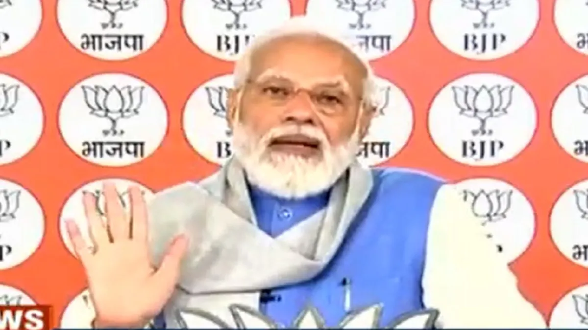 PM Modi Speech: बजट पर संबोधन में मोदी ने कहा-गरीब और मिडिल क्लास के मूलभूत विकास पर केंद्रित रहा यह बजट Modi Speech- India TV Hindi
