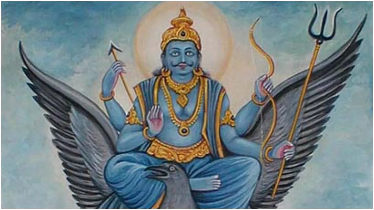 शनिवार के दिन इन चीजों का घर में प्रवेश करें वर्जित और फिर देखें चमत्कार शनिदेव- India TV Hindi
