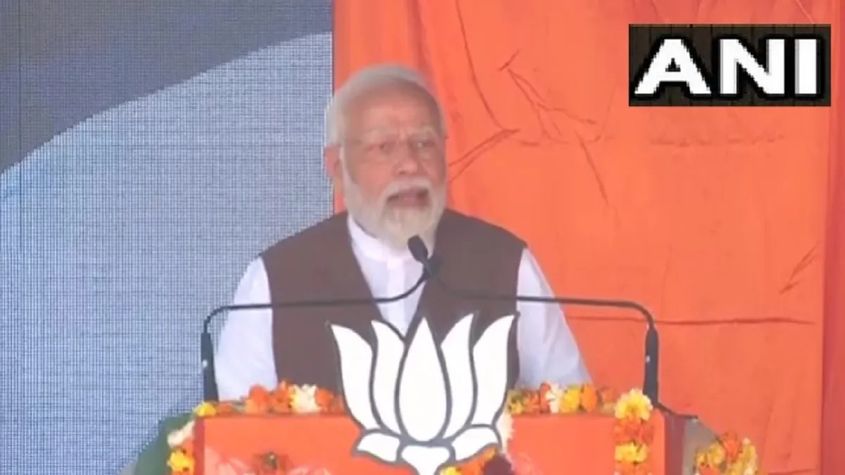 Assembly Election Live Updates: पीएम मोदी ने कहा- 'इतिहास गवाह है कि कांग्रेस ने किसानों को हमेशा धोखा दिया' Narendra Modi, PM - India TV Hindi