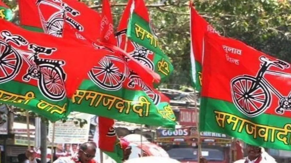 UP Election 2022: योगी का सभावती शुक्ला से होगा मुकाबला, सपा ने 24 कैंडिडेट की लिस्ट जारी की SP Releases 24 Candidates List For UP Election 2022- India TV Hindi