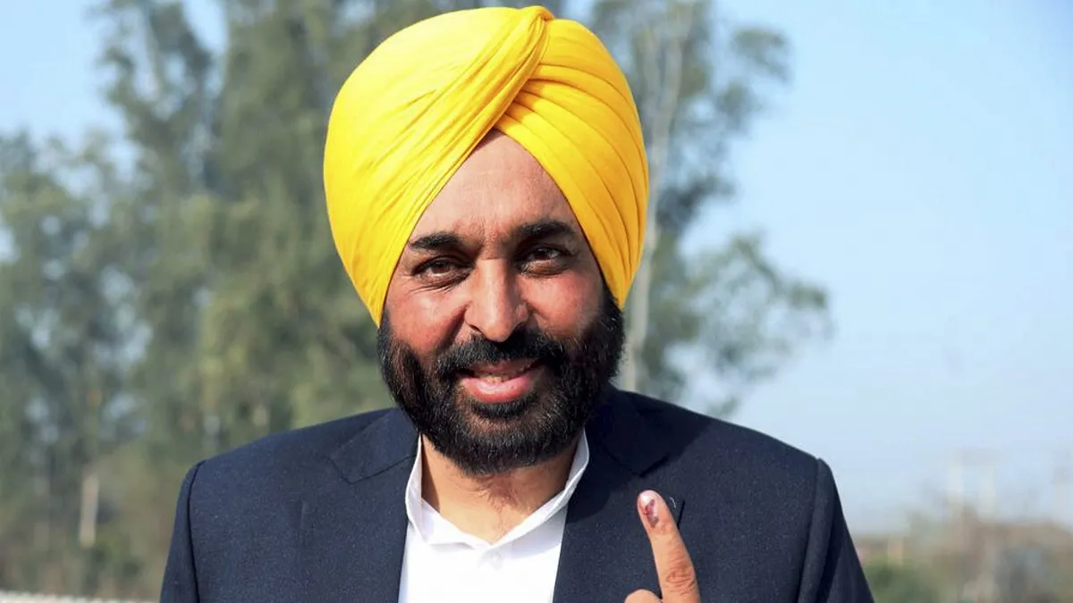 Punjab CM Bhagwant Mann oath ceremony: भगवंत मान ने ली मुख्यमंत्री पद की शपथ Punjab CM Bhagwant Mann oath ceremony- India TV Hindi